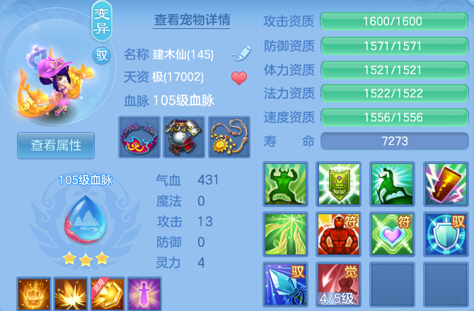微信图片_20260627105532_36_20124.png