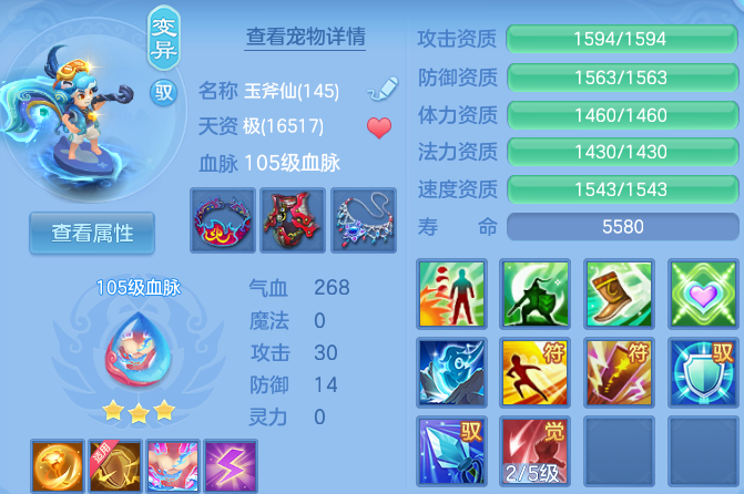 微信图片_20260627105532_37_20124.png