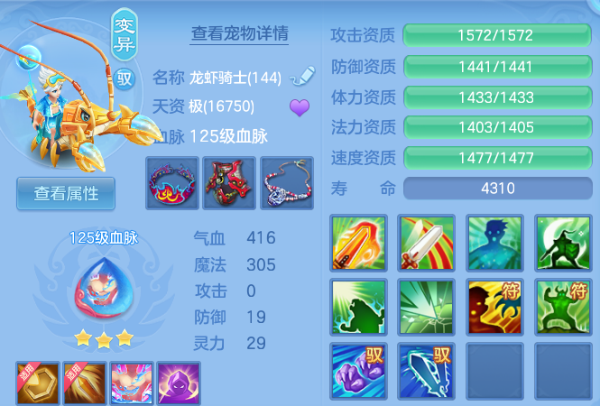微信图片_20260627105704_40_20124.png