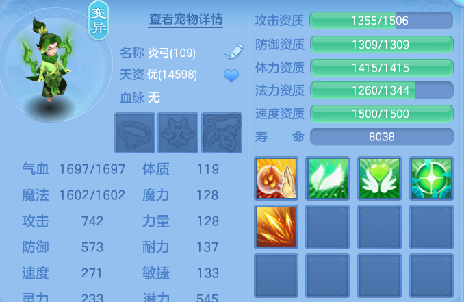 微信图片_20260627105704_43_20124.png