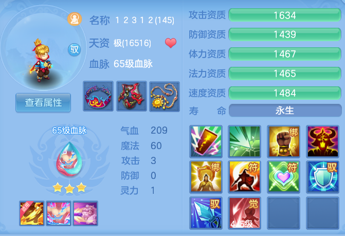 微信图片_20260627105705_44_20124.png