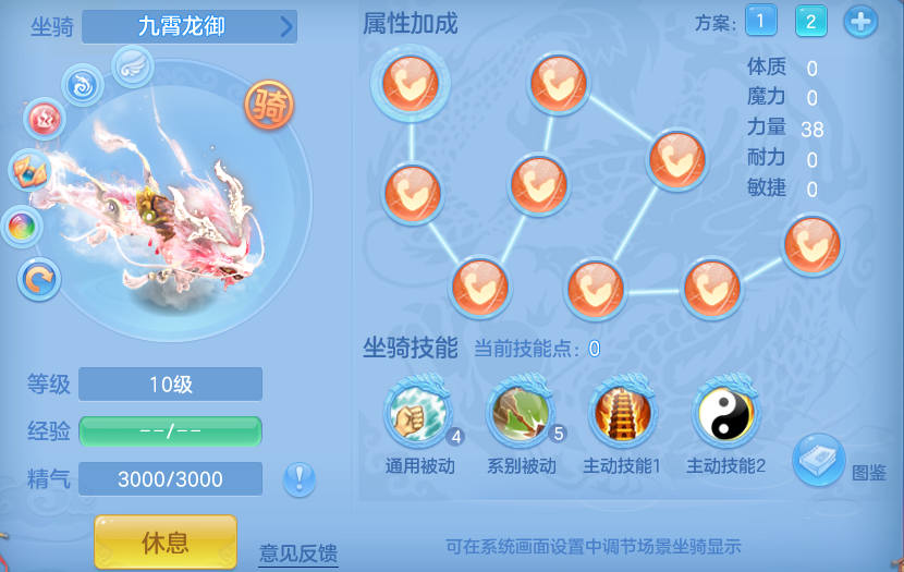 微信图片_20260627105753_45_20124.png