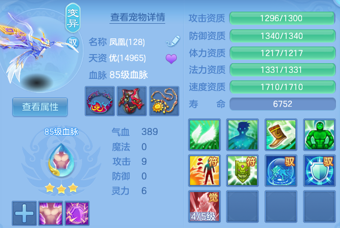 微信图片_20260627105704_42_20124.png