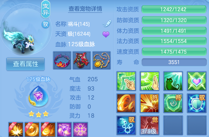 微信图片_20260627105704_41_20124.png