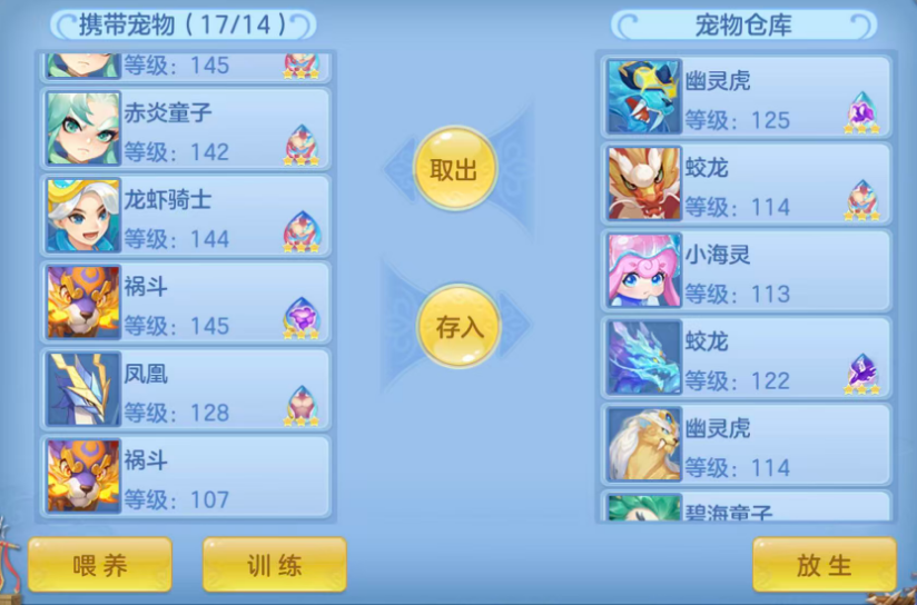 微信图片_20260627121927_61_20124.png