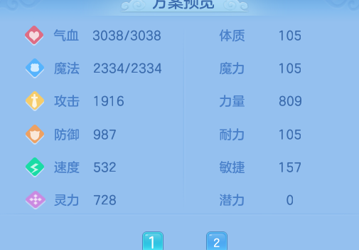 微信图片_20260627120125_29_20139.png