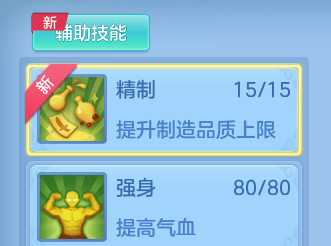 微信图片_20260627120145_33_20139.png