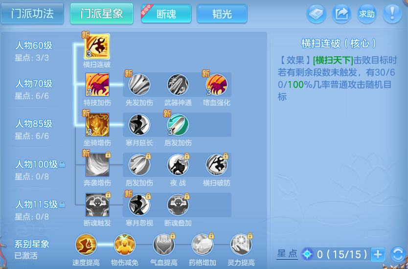 微信图片_20260627120145_31_20139.png