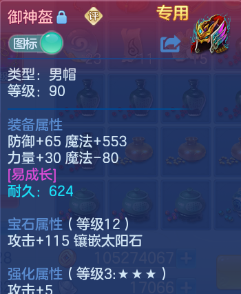 微信图片_20260627120308_39_20139.png