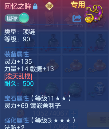 微信图片_20260627120308_40_20139.png