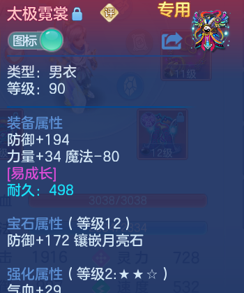 微信图片_20260627120308_37_20139.png