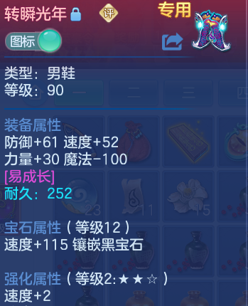 微信图片_20260627120308_41_20139.png