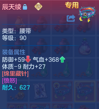 微信图片_20260627120327_43_20139.png