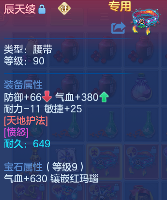 微信图片_20260627120327_42_20139.png