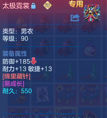微信图片_20260627120327_44_20139.png