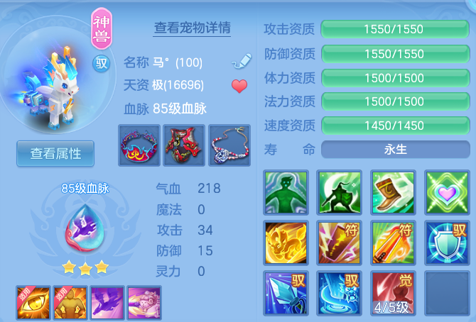 微信图片_20260627120555_46_20139.png