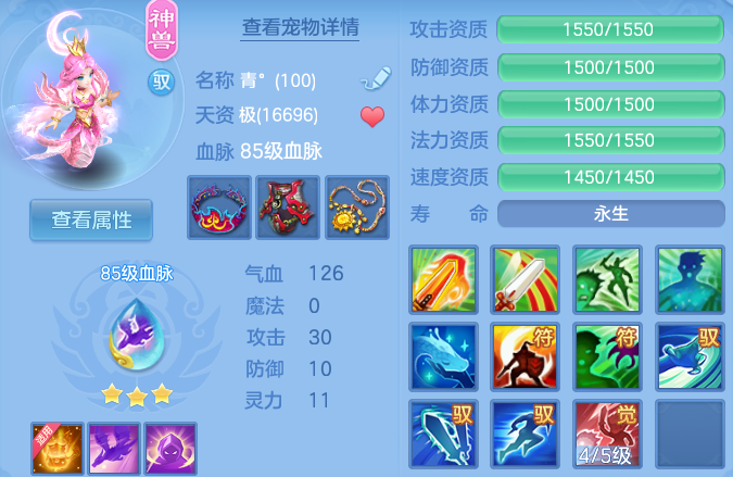 微信图片_20260627120555_47_20139.png