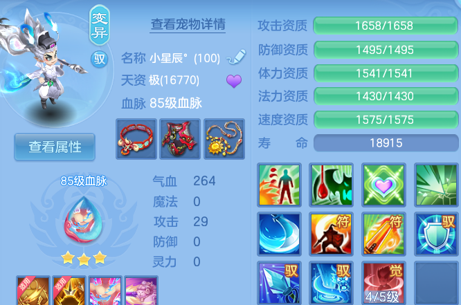 微信图片_20260627120556_51_20139.png