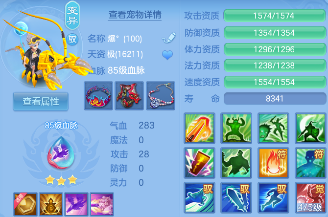 微信图片_20260627120555_50_20139.png