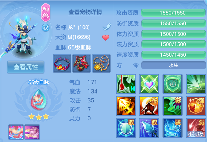 微信图片_20260627120555_45_20139.png