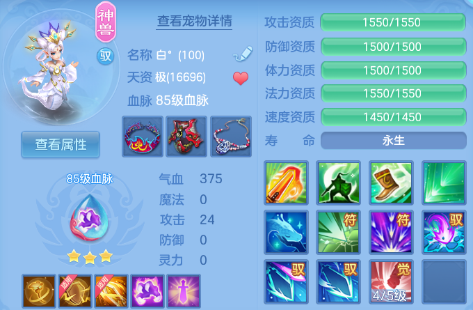 微信图片_20260627120555_48_20139.png