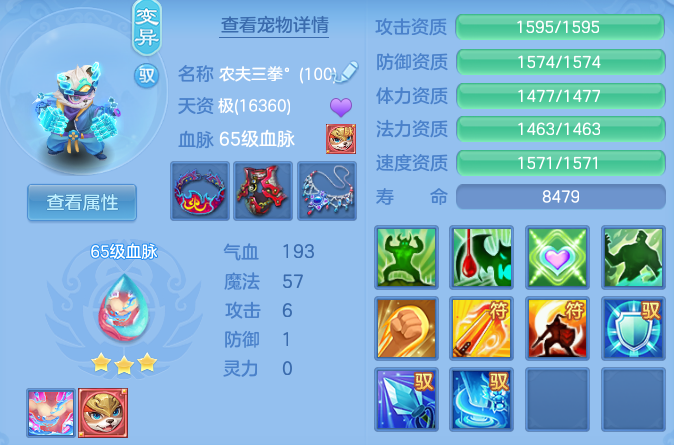 微信图片_20260627120556_52_20139.png