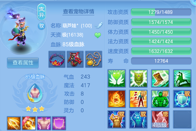 微信图片_20260627120556_56_20139.png