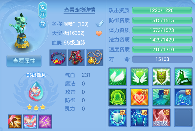 微信图片_20260627120556_55_20139.png