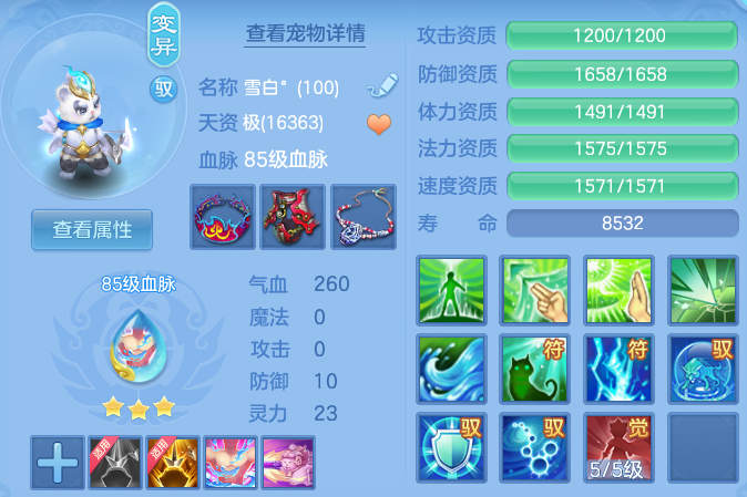 微信图片_20260627120556_53_20139.png