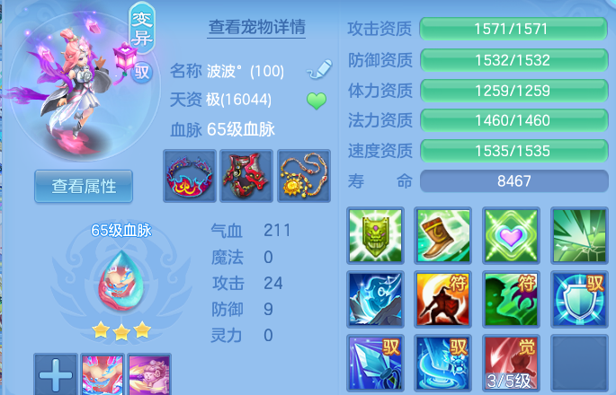 微信图片_20260627120556_54_20139.png