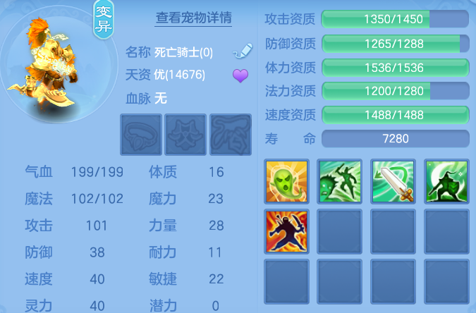 微信图片_20260627120651_61_20139.png