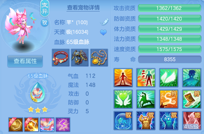 微信图片_20260627120556_59_20139.png