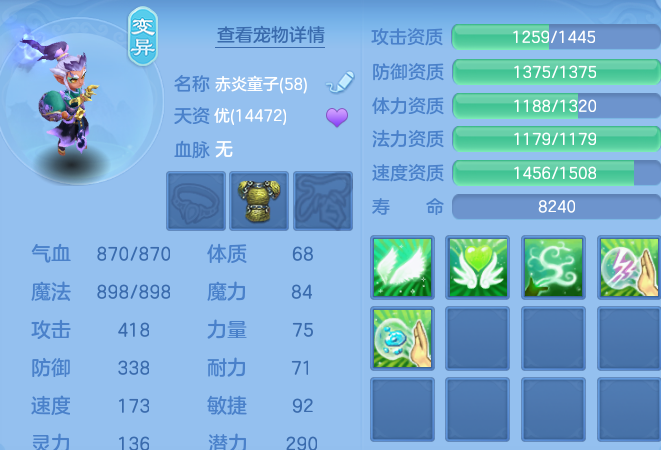 微信图片_20260627120651_62_20139.png
