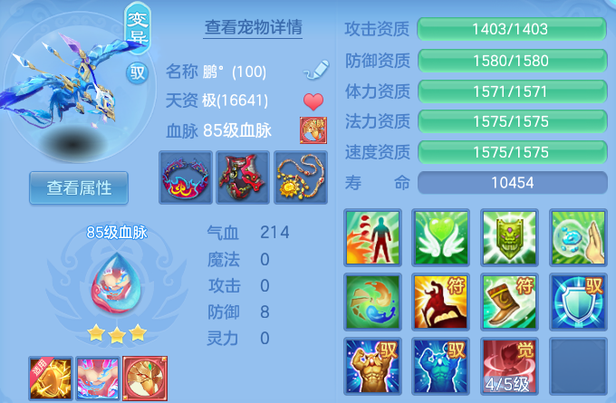 微信图片_20260627120556_57_20139.png