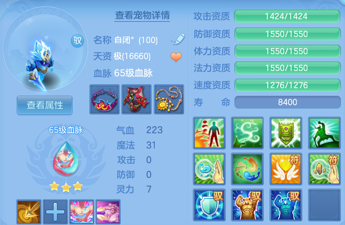 微信图片_20260627120650_60_20139.png