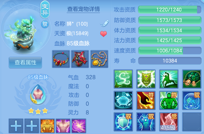 微信图片_20260627120556_58_20139.png