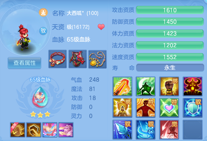 微信图片_20260627120651_63_20139.png
