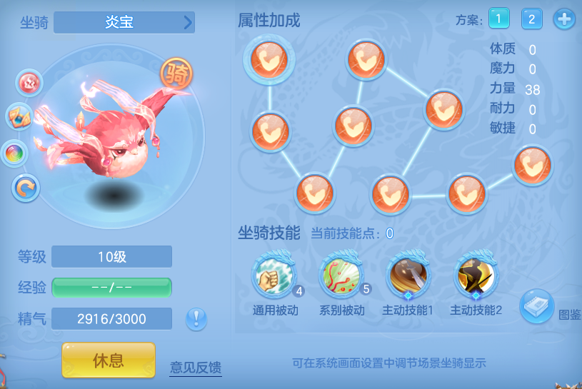 微信图片_20260627120730_66_20139.png