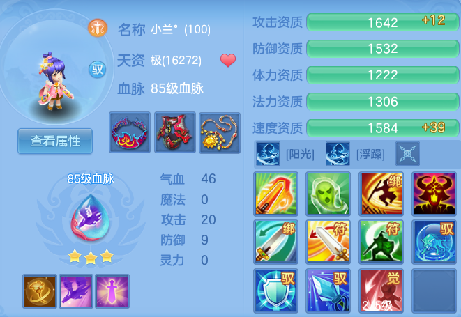 微信图片_20260627120651_64_20139.png