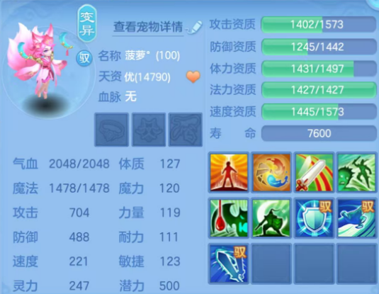 微信图片_20260627121054_80_20139.png