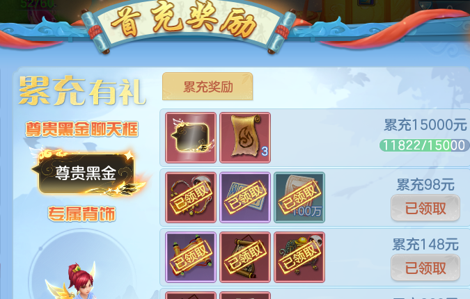 微信图片_20260627120825_72_20139.png