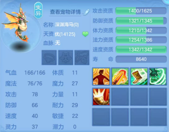 微信图片_20260627121054_81_20139.png