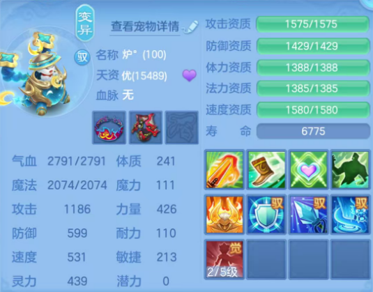 微信图片_20260627121054_82_20139.png