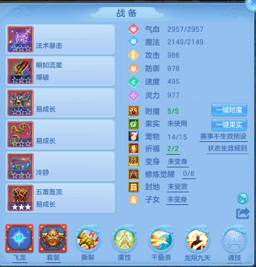 微信图片_20260627105652_11_13861.png
