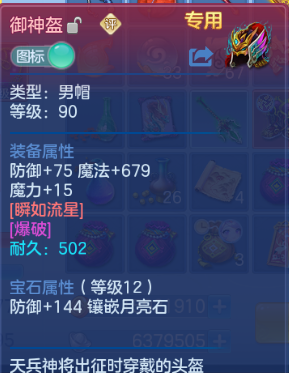 微信图片_20260627105705_13_13861.png