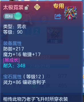 微信图片_20260627105710_14_13861.png