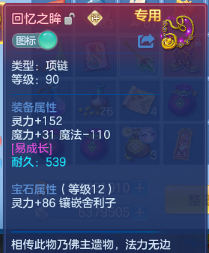 微信图片_20260627105716_15_13861.png
