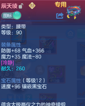 微信图片_20260627105722_16_13861.png