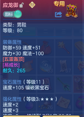 微信图片_20260627105739_17_13861.png