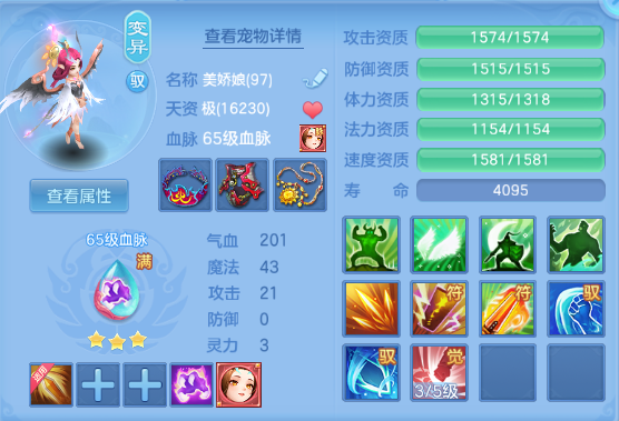 微信图片_20260627105913_21_13861.png